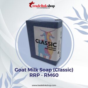 Goat Milk Soap (Clasic)